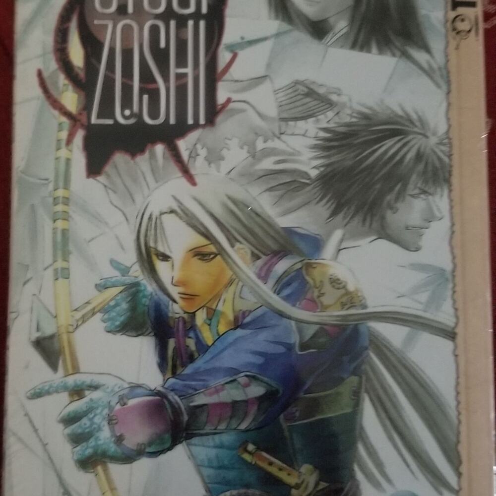 Otogi Zoshi - Manga